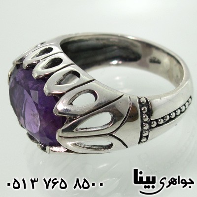 انگشتر آمتیست برزیلی مردانه