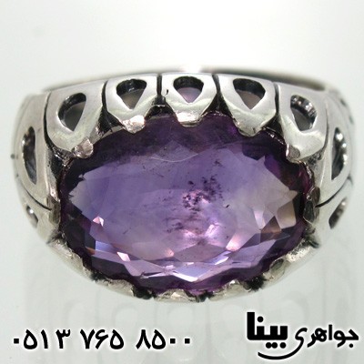 انگشتر آمتیست برزیلی مردانه