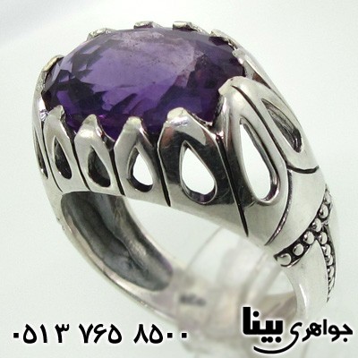 انگشتر آمتیست برزیلی مردانه