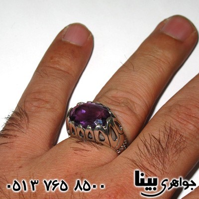 انگشتر آمتیست برزیلی مردانه