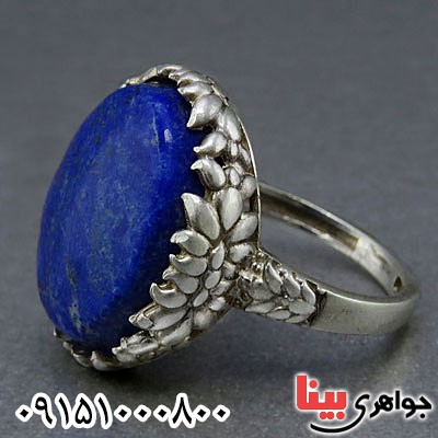 افغان زنانه زیبا _کد:24716 افغان زنانه زیبا _کد:24716