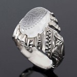 دست ساز با حکاکی یا فاطمه الزهرا _کد:24731