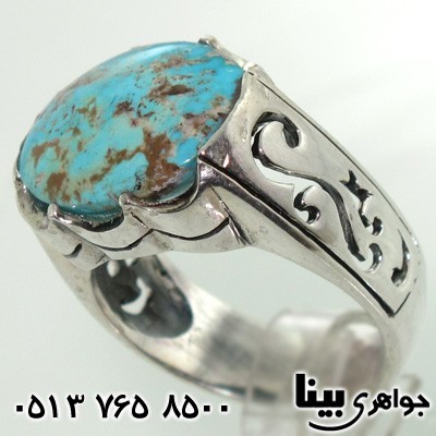 انگشتر فیروزه نیشابوری مردانه شش چنگ