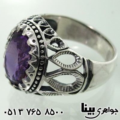 انگشتر آمتیست مردانه اشکی