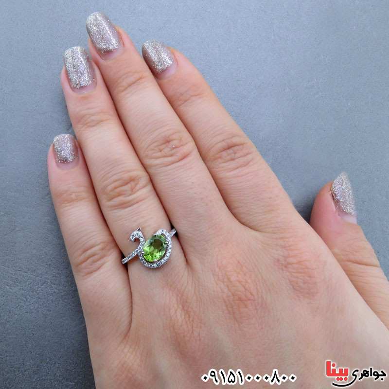 انگشتر زبرجد زنانه خوشرنگ بسیار زیبا _کد:24769