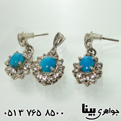سرویس نقره طرح فیروزه