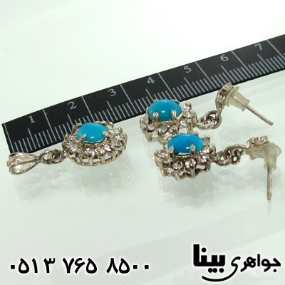 سرویس نقره طرح فیروزه