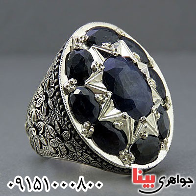 درشت فاخر مردانه _کد:24784 درشت فاخر مردانه _کد:24784