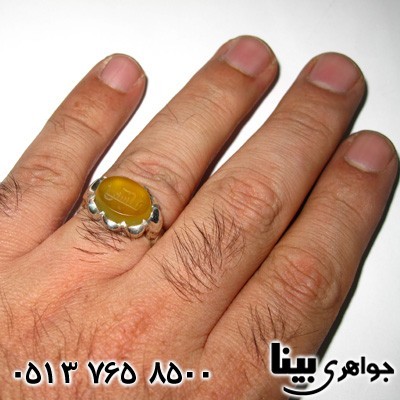 انگشتر عقیق شرف الشمس مردانه با حکاکی کوفی یا حسین
