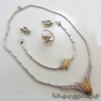 سرویس نقره مجلسی طرح ایزابل