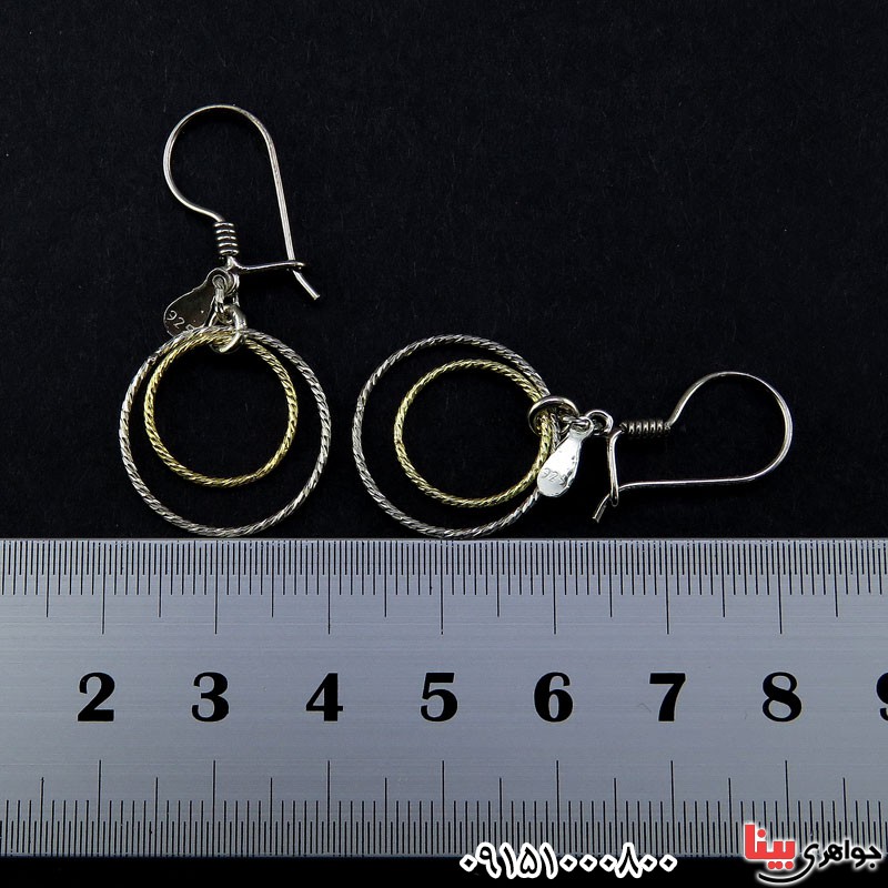 گوشواره نقره حلقه ای آویز خاص و زیبا _کد:24887