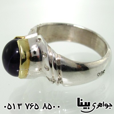 انگشتر آمتیست مردانه دور ساده