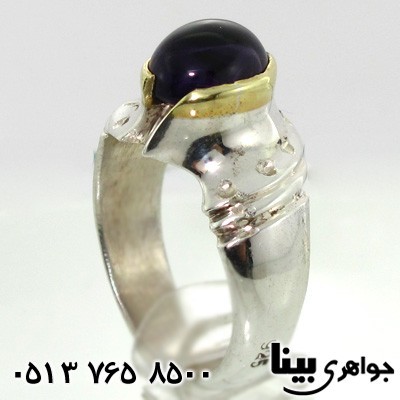 انگشتر آمتیست مردانه دور ساده