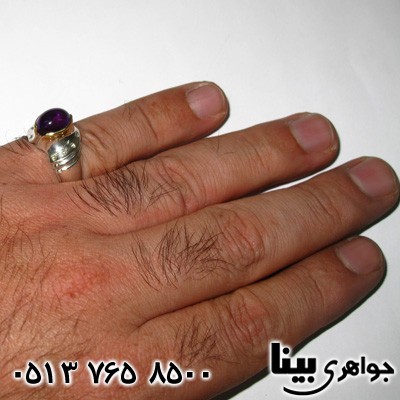انگشتر آمتیست مردانه دور ساده