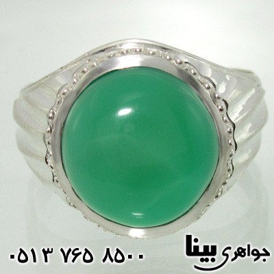 انگشتر عقیق سبز مردانه