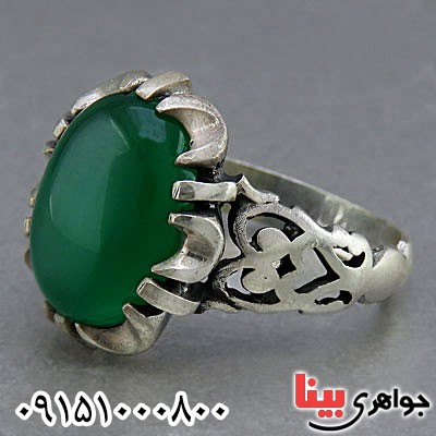 انگشتر عقیق سبز مردانه خاص و زیبا انگشتر عقیق سبز مردانه خاص و زیبا
