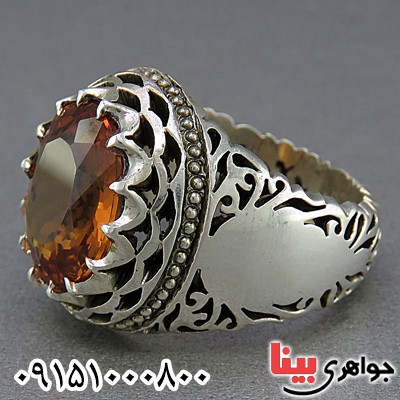 دست ساز فاخر مردانه _کد:24972 دست ساز فاخر مردانه _کد:24972