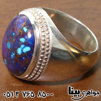 انگشتر فیروزه هندی مردانه