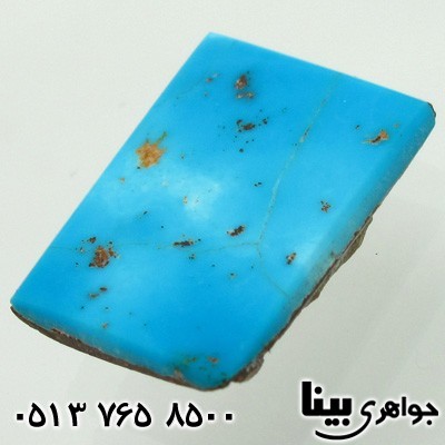 نگین انگشتر فیروزه نیشابوری چهارگوش