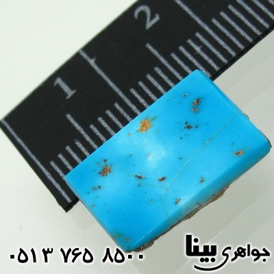 نگین انگشتر فیروزه نیشابوری چهارگوش