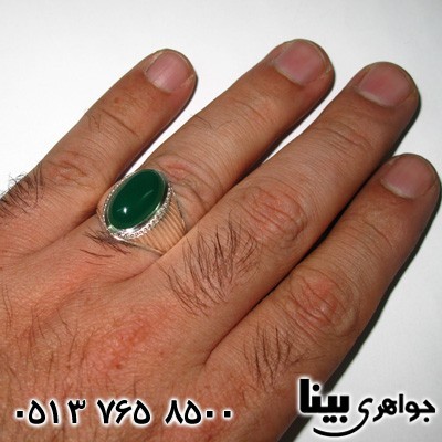 انگشتر عقیق سبز مردانه بیضی