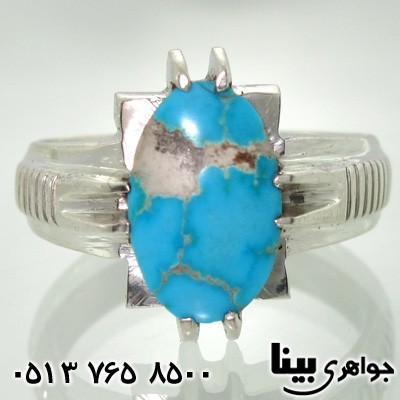 انگشتر فیروزه نیشابوری شجری مردانه