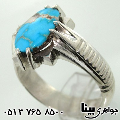 انگشتر فیروزه نیشابوری شجری مردانه