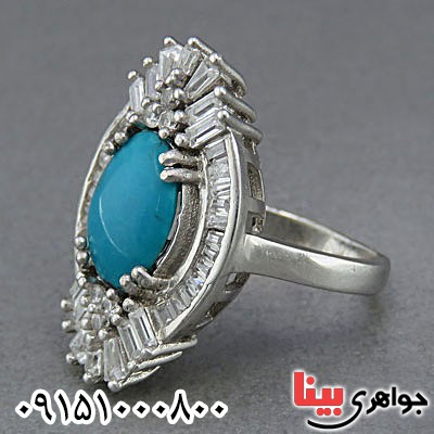نیشابوری خوشرنگ رودیوم زنانه _کد:25069 نیشابوری خوشرنگ رودیوم زنانه _کد:25069