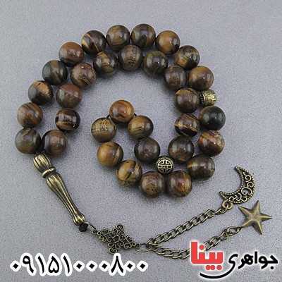 ۳۳ دانه ای خوشرنگ _کد:25079 ۳۳ دانه ای خوشرنگ _کد:25079