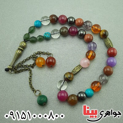 تسبیح چند جواهر 33 دانه ای سفارشی مناسب سنگ درمانی تسبیح چند جواهر 33 دانه ای سفارشی مناسب سنگ درمانی