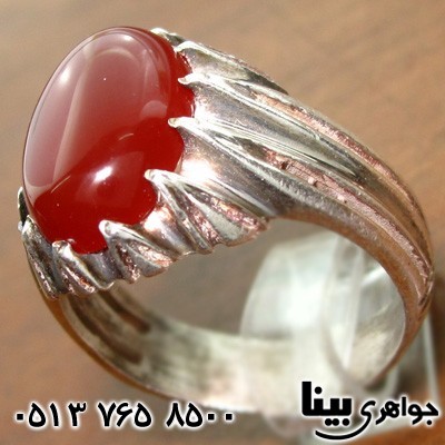 انگشتر عقیق قرمز مردانه