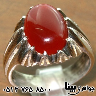 انگشتر عقیق قرمز مردانه