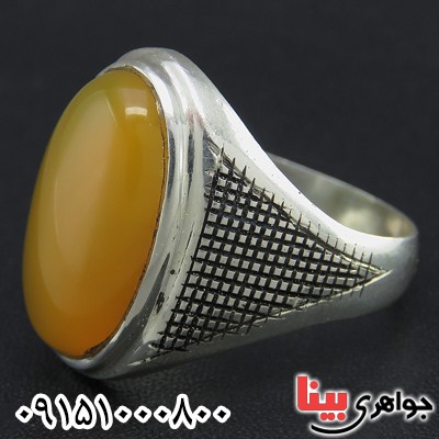 انگشتر عقیق شرف الشمس مردانه خوشرنگ همراه با حرز امام جواد (ع) انگشتر عقیق شرف الشمس مردانه خوشرنگ همراه با حرز امام جواد (ع)