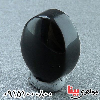نگین عقیق یمنی خاص و زیبا نگین عقیق یمنی خاص و زیبا