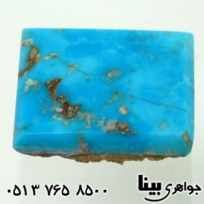 نگین انگشتر فیروزه نیشابوری چهارگوش 01