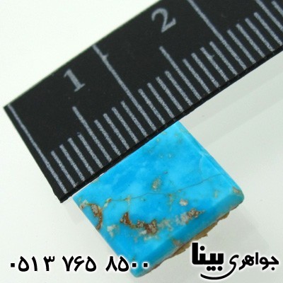 نگین انگشتر فیروزه نیشابوری چهارگوش 01