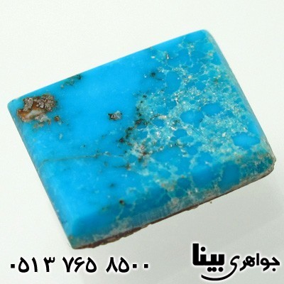 نگین انگشتر فیروزه نیشابوری چهارگوش 02