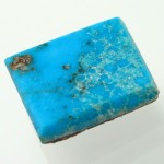 نیشابوری چهارگوش 02