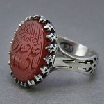 خطی با حکاکی زیبا _کد:25189