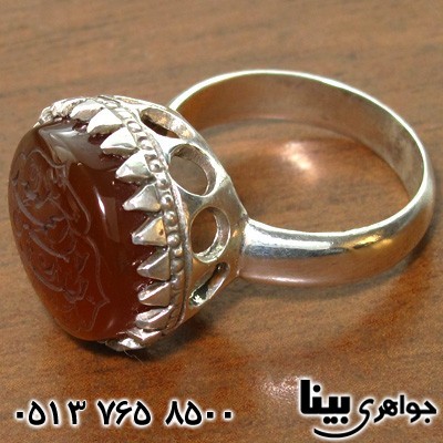 انگشتر عقیق یمنی مردانه الحمدلله الملک المبین