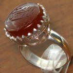 مردانه الحمدلله الملک المبین