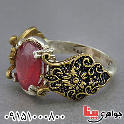 خاص مردانه بسیار زیبا _کد:25272 خاص مردانه بسیار زیبا _کد:25272