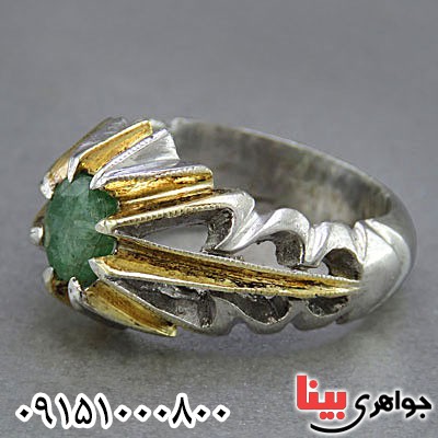 مردانه بسیار زیبا _کد:25273 مردانه بسیار زیبا _کد:25273