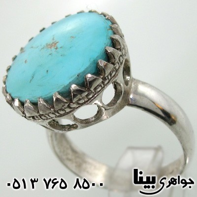 انگشتر فیروزه نیشابوری مردانه درشت