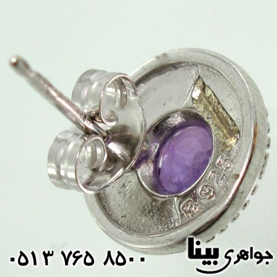 گوشواره آمتیست برزیلی با الماس کوچک