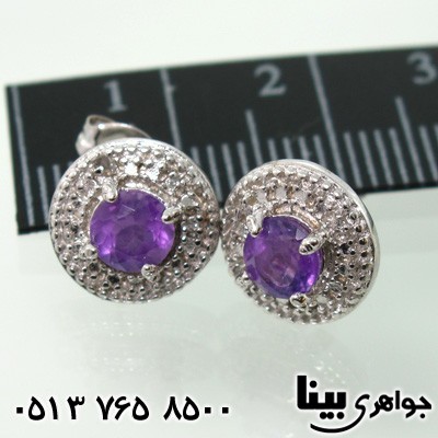 گوشواره آمتیست برزیلی با الماس کوچک