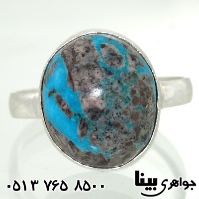 انگشتر فیروزه نیشابوری ساده