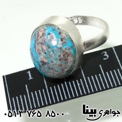 انگشتر فیروزه نیشابوری ساده