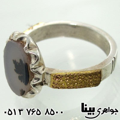 انگشتر عقیق شجری تیموری