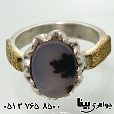 انگشتر عقیق شجری تیموری